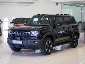 Jetour T1 1.5TD Edge 2wd