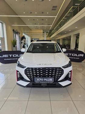 Jetour X70 Plus 1.5T Deluxe