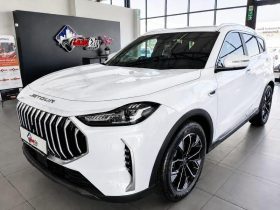 Jetour X70 Plus 1.5T Prestige