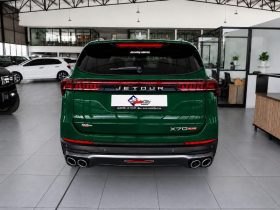 Jetour X70 Plus 1.5T Prime