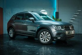 Volkswagen Tiguan 1.4 Tsi Trendline Dsg