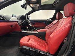 
										BMW 4 Series Coupe 420i M Sport Steptronic full									