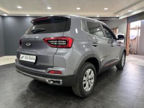 Chery Tiggo 4 Pro 1.5 Lit Cvt