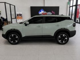 Jetour T1 1.5TD Edge 2wd